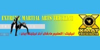 اطلاعیه مهم تریکینگ ایران 
